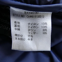 Áo gile CAPE HEIGHTS - Hàng hiệu Authentic 894210