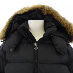 MONCLER MAYAF Áo khoác lông - Hàng hiệu Chính hãng 889076