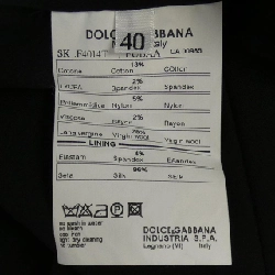 Dolce & Gabbana DOLCE&GABBANA bộ đồ 657271