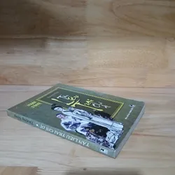 Tân Liêu Trai Chí Dị - Thượng Hồng 737317