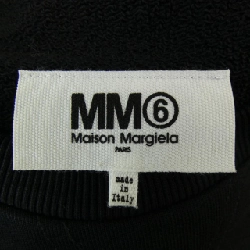 【Khuyến mãi】Đầm MM6 649549