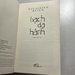 Bạch dạ hành 736612