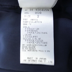 【Mã giảm giá】Áo khoác theory 643954