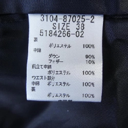 Áo khoác lông vũ LAUTRE AMONT - Hàng hiệu Authentic 822991