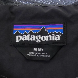 Jacket PATAGONIA 26506 - Hàng hiệu Authentic 884786