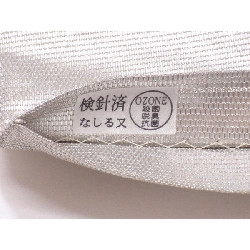 Đai túi - Hàng hiệu Authentic 874842