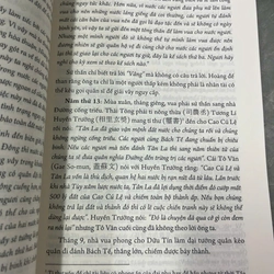 TAM QUỐC SỬ KÝ( 2 TẬP) 532128