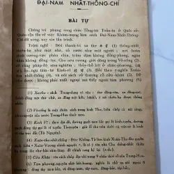 Đại-Nam Nhất-Thống-Chí (Tỉnh Quảng-Trị và Tỉnh Quảng-Bình) - Nguyễn-Tạo dịch 796959