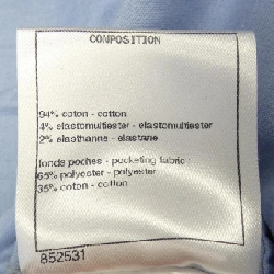 【Khuyến mãi】Quần jeans CHANEL 650334