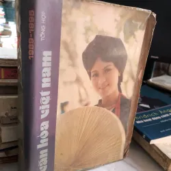 Văn hoá Việt Nam tổng hợp 1989-1995 