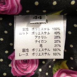 【Mã giảm giá】Siêu đẹp SUPER BEAUTY Áo khoác 635225