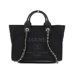 Túi xách Chanel Deauville Line AS3257