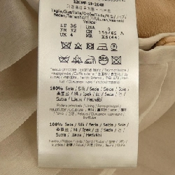 FENDI FQ7095 A5VX Váy - Hàng hiệu Chính hãng 815469