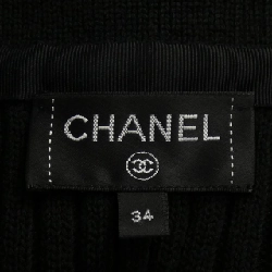 【Mã giảm giá】Áo cardigan dài CHANEL 646327