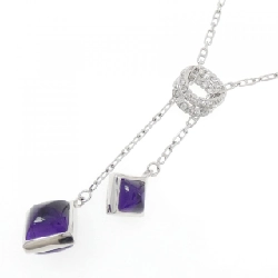 Dây chuyền Amethyst 750WG 7.79CT - Hàng hiệu Chính hãng 856611