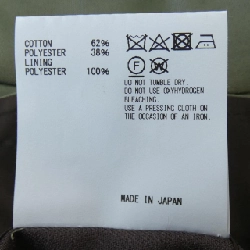 Quần Kolor - Hàng hiệu Authentic 892439