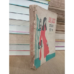 Hà Nội mùa thu - Nhiều tác giả 732693