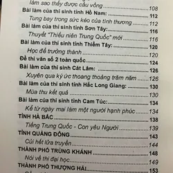NHỮNG BÀI VĂN ĐẠT ĐIỂM TỐI ĐA CỦA THÍ SINH THI ĐẠI HỌC TRUNG QUỐC ( 2006 - 2012 ) 590538