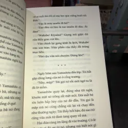 Khu vườn mùa hạ - Kazumi Yumoto 992686