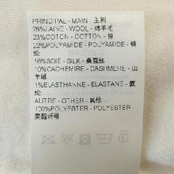 【Mã giảm giá】Quần LOUIS VUITTON 654725