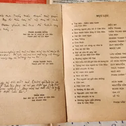 Truyện ký: ĐỐI MẶT (nhiều tác giả)

Hội VH Đà Nẵng & Ban liên lạc t ù ch í nh tr ị  706655