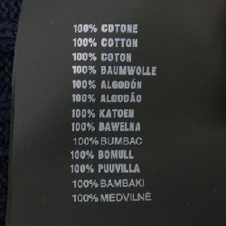 Prada PRADA P24A2S S232 1ZHP Áo len 633022