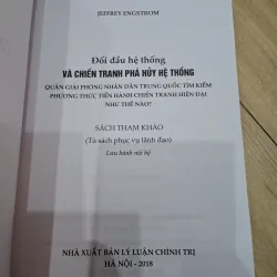 Đối đầu hệ thống & chiến tranh phá hủy hệ thống 1029630