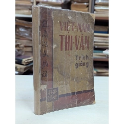 Việt nam thi văn trích giảng - Tạ Ký