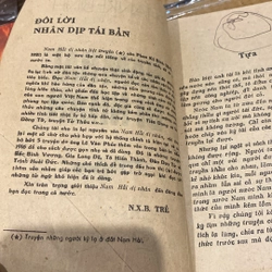 NAM HẢI DI NHÂN, PHAN KẾ BÍNH (XB 1988) 521623