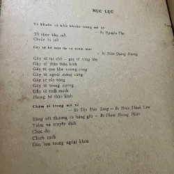 THỦ THUẬT NGOẠI KHOA CƠ SỞ - SÁCH Y, KHỔ LỚN 573092