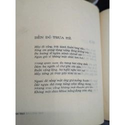 Bức tranh quê - Anh Thơ 450194
