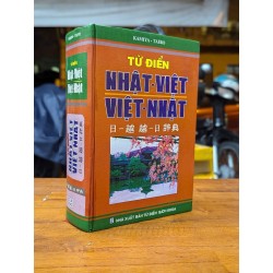 Từ điển Nhật-Việt Việt-Nhật - Kamiya & Taeko 187986