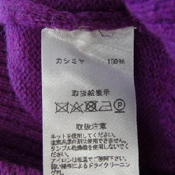 LORENZONI ニット - Hàng hiệu Authentic 898120