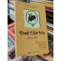 Tranh Chăn Trâu Giảng Giải - Thích Thanh Từ 130359