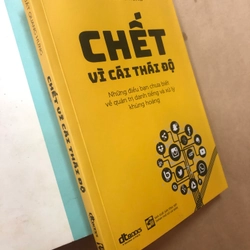 Sách Chết vì cái thái độ - Khuất Quang Hưng 306257