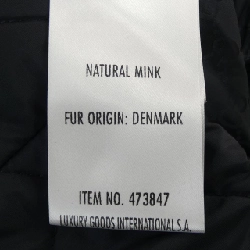 Jacket GUCCI - Hàng hiệu Authentic 825245