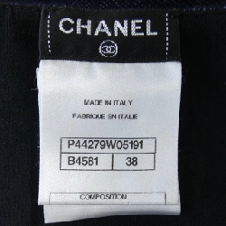 【Mã giảm giá】Chanel CHANEL Áo 644023