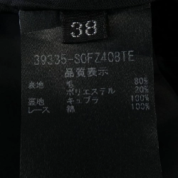 Foxey ワンピース 648947