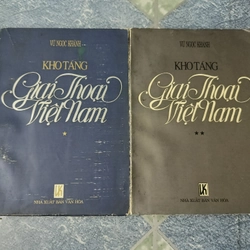 Kho tàng giai thoại Việt Nam (2 tập) - Vũ Ngọc Khánh