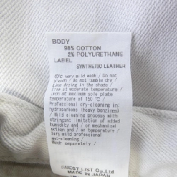 Quần jeans UPPER HIGHTS 861300 - Hàng hiệu Authentic 818734