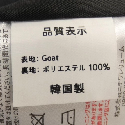 MIA CARNA Áo khoác da - Hàng hiệu Chính hãng 826229