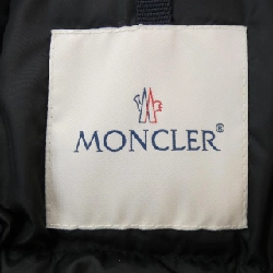 Áo khoác lông vũ MONCLER 643512