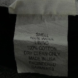 Áo gile ENGINEERED GARMENTS - Hàng hiệu Authentic 882960