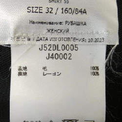 【Mã giảm giá】Jil Sander JIL SANDER Áo 643131