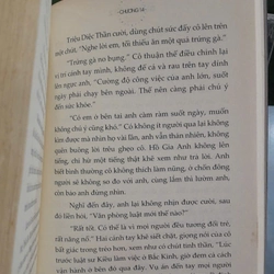 GIÂY THỨ 12 - SUNNESS 476414