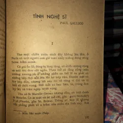 Khẩu súng săn - IS. Aimatop - Paul Gallico - Yasushi Ynoue  958474