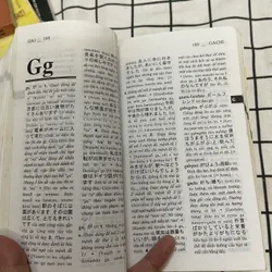 Từ Điển Nhật -Việt ,việt Nhật  589553