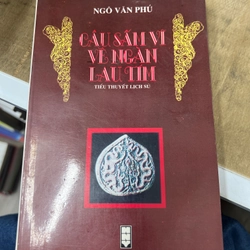 Câu sấm vĩ về ngàn lau tím