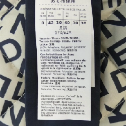 Max Mara weekend 549102 áo khoác - Hàng hiệu Authentic 822257