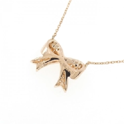 Dây chuyền kim cương 750PG 0.10CT - Hàng hiệu Authentic 856377